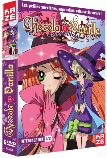 vidéo manga - Chocolat & Vanilla - Coffret Vol.1