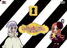 Anime - Chocola et Vanilla - Collector Vol.1