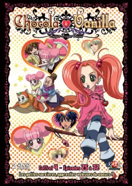 manga animé - Chocola et Vanilla Vol.4