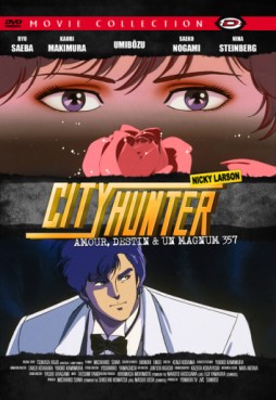 Anime - City Hunter:Amour,destin et un Magnum 357 - Movie Collection