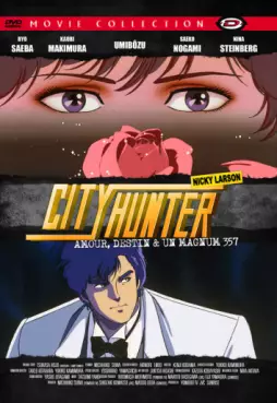 Manga - Manhwa - City Hunter:Amour,destin et un Magnum 357 - Movie Collection