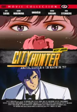 anime - City Hunter:Amour,destin et un Magnum 357 - Movie Collection