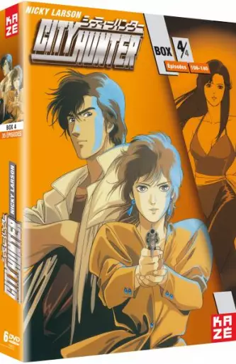 vidéo manga - Nicky Larson/City Hunter - Coffret Vol.4