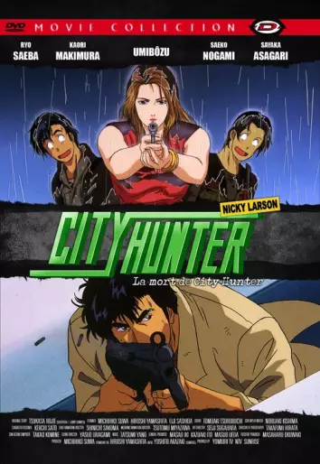 vidéo manga - City Hunter - Nicky Larson - La mort de City Hunter - Movie Collection