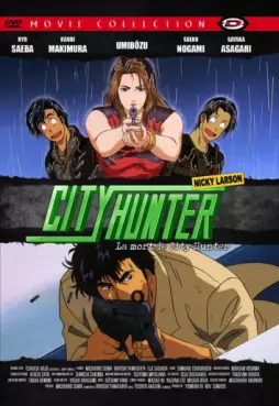 Manga - City Hunter - Nicky Larson - La mort de City Hunter - Movie Collection