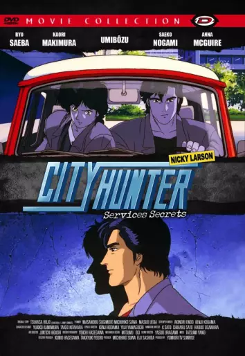 vidéo manga - City Hunter - Nicky Larson - Services Secrets - Movie Collection