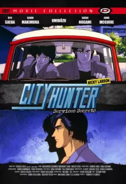Manga - City Hunter - Nicky Larson - Services Secrets - Movie Collection