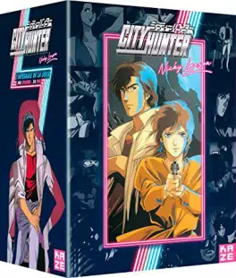 Manga - Manhwa - City Hunter / Nicky Larson - Intégrale 2019
