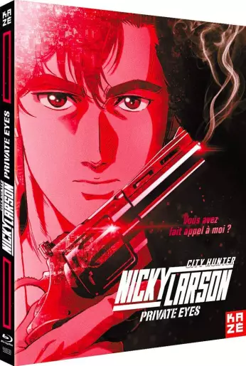 vidéo manga - Nicky Larson - City Hunter Shinjuku Private Eyes - Blu-Ray