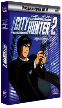 Dvd - Nicky Larson/City Hunter VOVF Uncut Saison 2 Coffret Vol.1