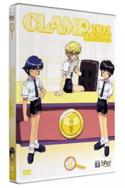 manga animé - Clamp School Detective Vol.2