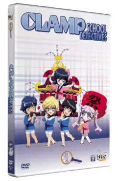 Dvd - Clamp School Detective Vol.5