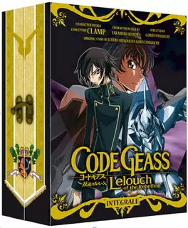 Manga - Code Geass - Lelouch of the Rebellion - Intégrale