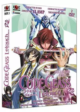 anime - Code Geass - Lelouch of the Rebellion R2 Vol.3