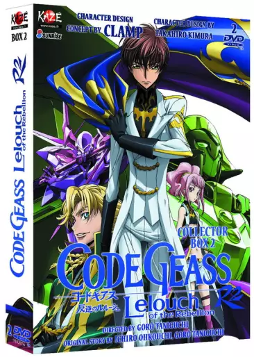 vidéo manga - Code Geass - Lelouch of the Rebellion R2 Vol.2