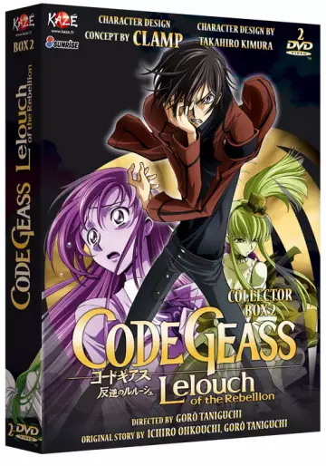 vidéo manga - Code Geass - Lelouch of the Rebellion Vol.2