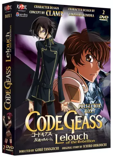 vidéo manga - Code Geass - Lelouch of the Rebellion Vol.1