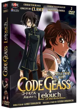 Code Geass - Lelouch of the Rebellion Vol.1