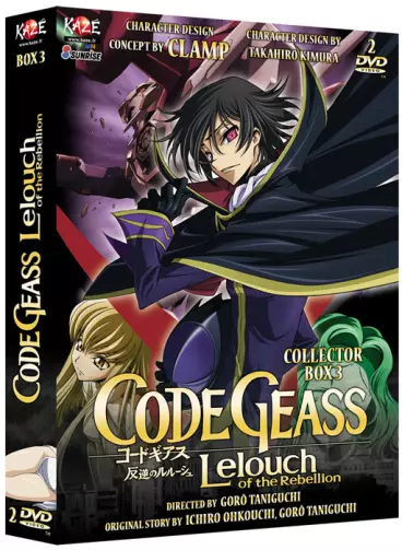 vidéo manga - Code Geass - Lelouch of the Rebellion Vol.3