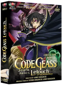anime - Code Geass - Lelouch of the Rebellion Vol.3