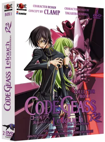 vidéo manga - Code Geass - Lelouch of the Rebellion R2 Vol.1