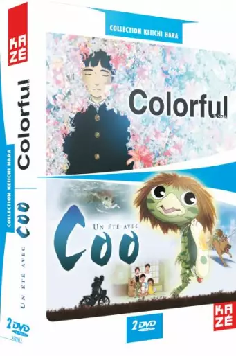 vidéo manga - Colorful + Un été avec Coo - Coffret DVD