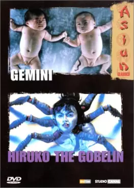 film - Coffret Gemini + Hiruko the Gobelin