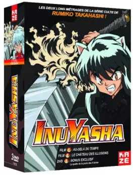 anime - Inuyasha Coffret Films 1 et 2 + Bonus