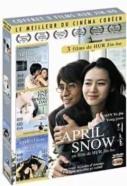 film - Coffret Jin-Ho Hur