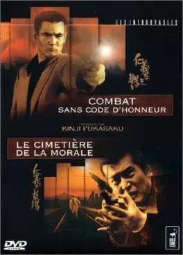 film - Coffret Kinji Fukasaku - Combat sans code d'honneur & Le cimetière de la morale