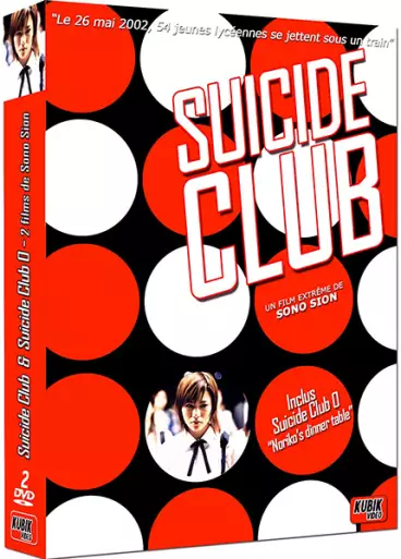 vidéo manga - Coffret Suicide Club