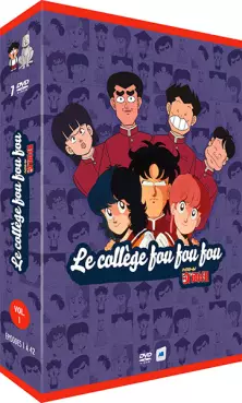 Manga - Collège Fou Fou Fou (le) Vol.1