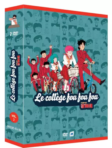 vidéo manga - Collège Fou Fou Fou (le) Vol.2