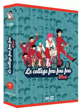 manga animé - Collège Fou Fou Fou (le) Vol.2