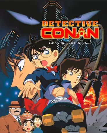 vidéo manga - Détective Conan - Film 01 : Le Gratte-Ciel infernal - Combo Blu-ray + DVD