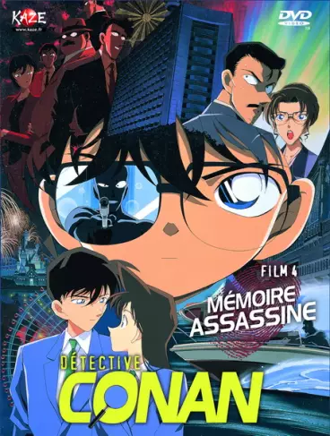 vidéo manga - Détective Conan - Film 04 - Mémoire Assassine
