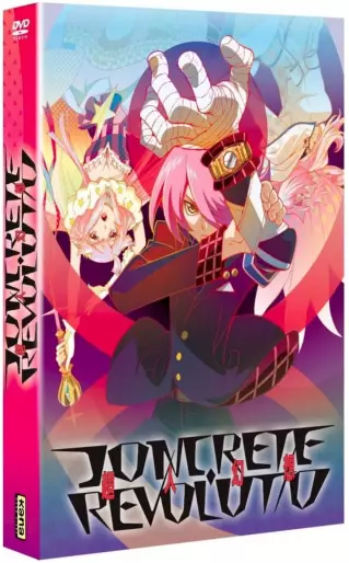 vidéo manga - Concrete Revolutio - Intégrale Saison 1+2 - DVD