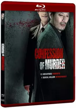 manga animé - Confession of Murder - Blu-ray