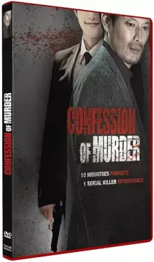manga animé - Confession of Murder