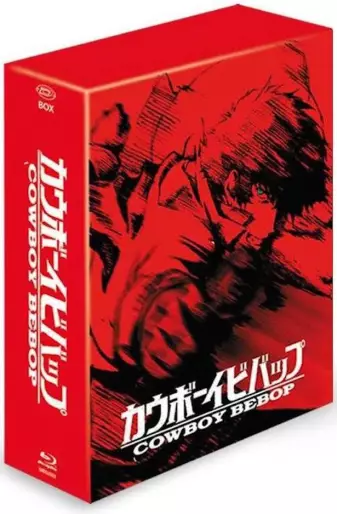 vidéo manga - Cowboy Bebop - Intégrale Blu-Ray Collector
