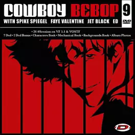 Manga - Manhwa - Cowboy Bebop - Intégrale - Deluxe