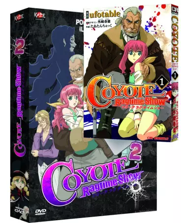 vidéo manga - Coyote Ragtime Show Vol.2
