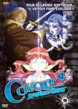 Manga - Coyote Ragtime Show Vol.4