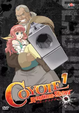 manga animé - Coyote Ragtime Show Vol.1