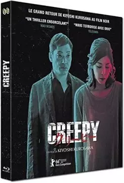 film - Creepy - Blu-ray
