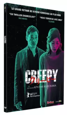 film - Creepy