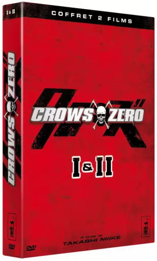 vidéo manga - Crows Zero I + II Coffret