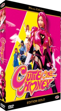 Anime - Cutie Honey - Film - Edition Gold