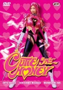 Anime - Cutie Honey - Film - Collector