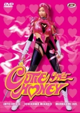 Manga - Cutie Honey - Film - Collector